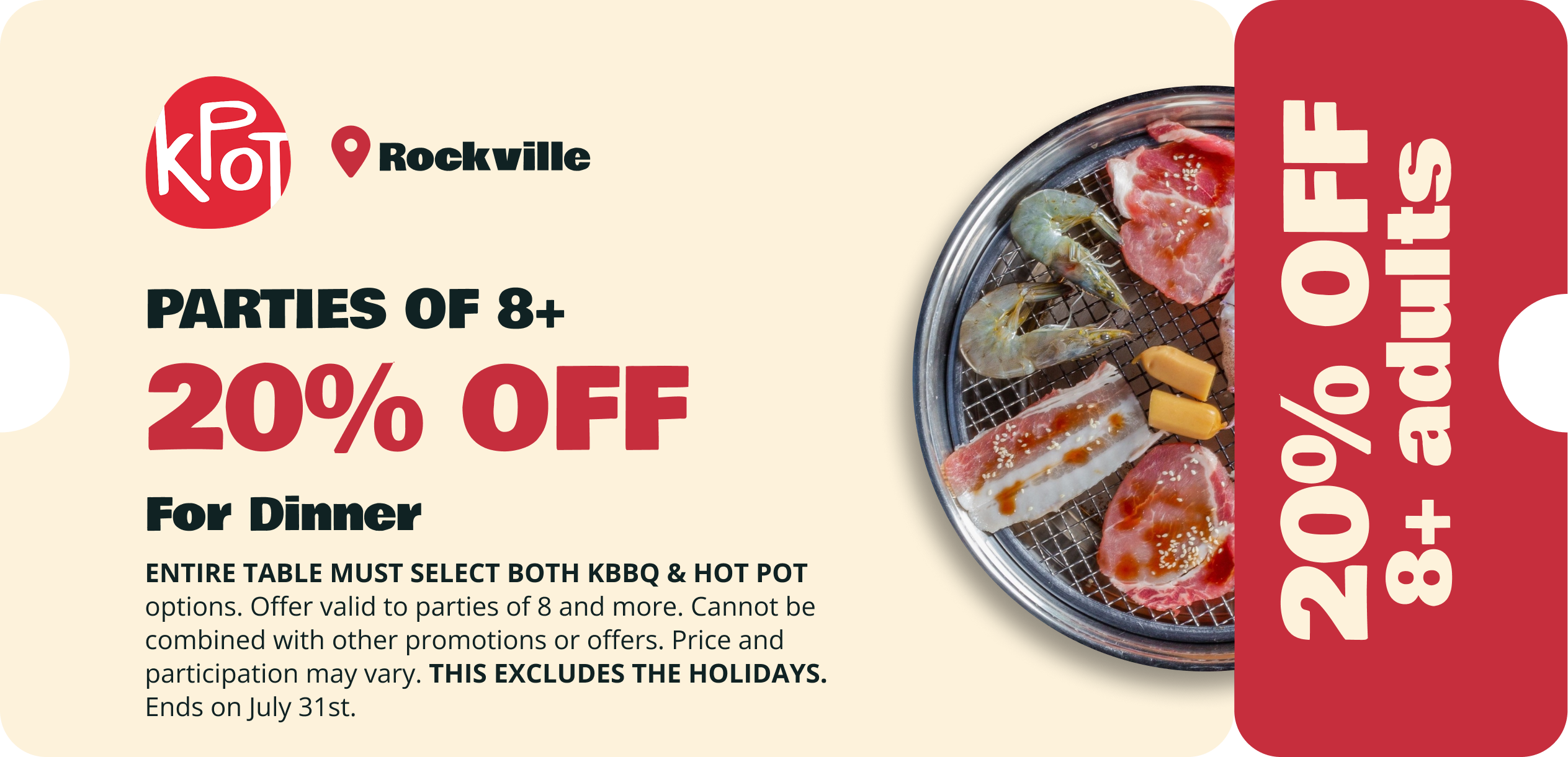 20_off_july_promo